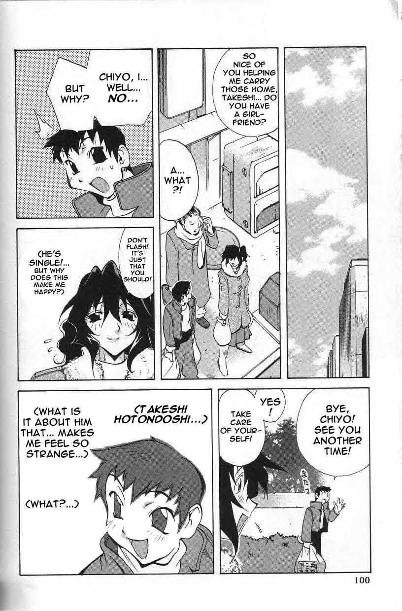 Breast Play Chapter 1000 Page 99